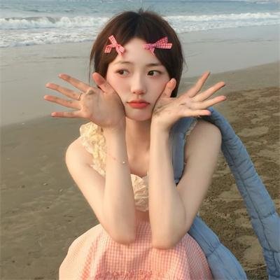 她要我了